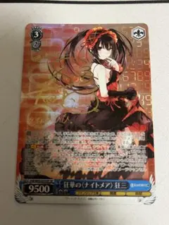 2025年最新】狂三 spの人気アイテム - メルカリ