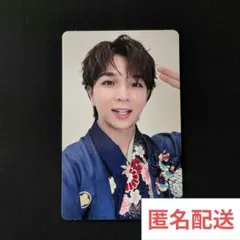 M!LK 爆裂愛してる 好きすぎて滅 トレカ 初回限定盤A 塩﨑太智