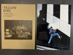 星野源「Gen」初回限定盤 ブルーレイ２枚付き　缶バッジ付き 星野源「Gen」初回限定盤 ブルーレイ2枚付き 缶バッジ付き - メルカリ