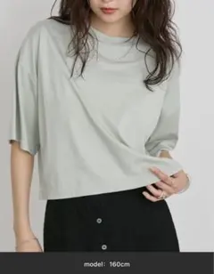 Aunt Marie's 接触冷感 クロップドTシャツ グリーンのサムネイル
