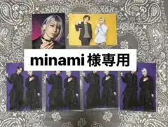 【専用ページ】バズステ Ep.3 僕猫 トレブロ 6枚