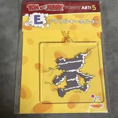 【トムとジェリー】Happyくじ FUNNY ART!5 E賞