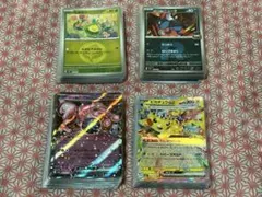 ポケモンカード　ミラー　RR メガドリーム　まとめ売り