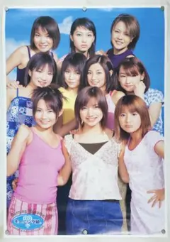 モーニング娘。 工藤遥 A3ポスター - メルカリ