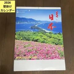 Item thumbnail for item 19982a1c-b338-49dd-8ce6-76ed57999b91