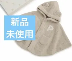 yuuu※11/25以降発送出来ません※様 リクエスト 2点 まとめ商品