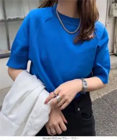 〈神戸レタス〉ラグランスリーブサマーニットトップス [N1171]のサムネイル