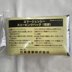 Item thumbnail for item e8ce7575-f914-4b40-a84b-d9dae7bf4342