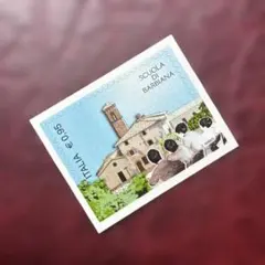 77053セール現品限　外国切手　ドイツ発行建築物1種揃高額券 78775セール現品限 外国切手 スロベニア発行建築物小型シート - メルカリ