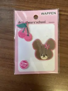 くまのがっこう ジャッキーとさくらんぼ ワッペン