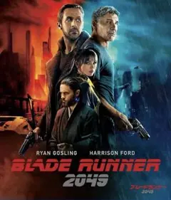 BLADE RUNNER ブレードランナー　2049 ブルーレイ