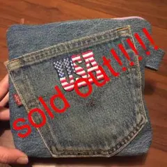 売り切れました