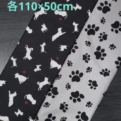 こみこ様 リクエスト 2点 まとめ商品