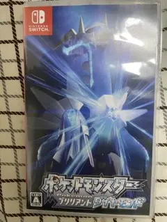 【美品】ポケットモンスター ブリリアントダイヤモンドNintendoSwitch