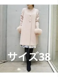 Début de Fiore さえこさんコート 38のサムネイル