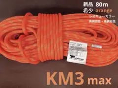 Item thumbnail for item 6c611182-ba96-40fa-94c1-850a27d26df7