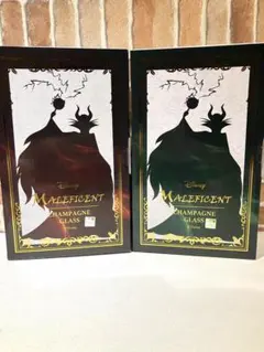 Disney マレフィセント シャンパングラス 2種セット
