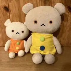 こぐまちゃん　しろくまちゃん　ぬいぐるみセット