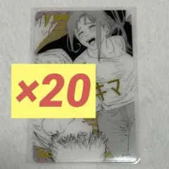 チェンソーマン　デンジ　マキマ　ジャンフェス　箔押しクリアカードコレクション　①