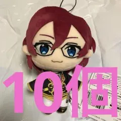 あんさんぶるスターズ　あんスタ　新衣装　ぬいぐるみ　七種茨　10個
