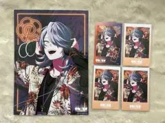 VS AMBIVALENZ リスパ シャタコレ ミオ