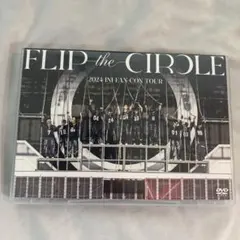 INI FAN-CON TOUR FLIP the CIRCLE 　DVD