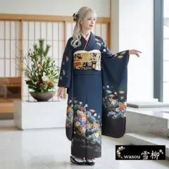 【期間限定価格】正統派古典♡振袖フルセット ネイビー 清楚な白金コーデ 成人式のサムネイル