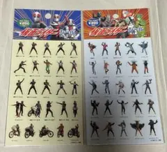 仮面ライダー シール ヒーロー編 怪人編