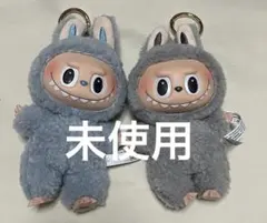 ラブブ マカロン シーソルトココナッツ セサミグレー