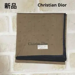 新品 vintage クリスチャンディオール 紳士 ハンカチ Dior 男女兼用