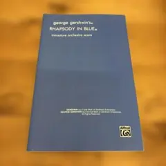 さーどすてーじ様 リクエスト 3点 まとめ商品