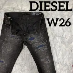 《DIESEL》W26 黒 ダメージ加工 スキニーデニム ストレッチ