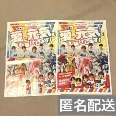 M!LK ミルク　新聞 チラシ 広告　2026年9月16日 2枚セット