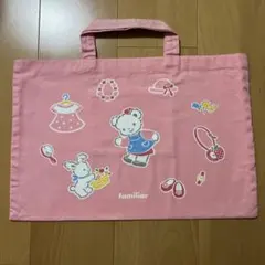 familiarレッスンバッグピンク - メルカリ