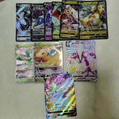 2026年最新】ポケモンカード まとめ売り vstarの人気アイテム - メルカリ