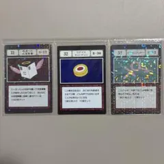 ハンターハンター　一番くじ　グリードアイランド2 L賞 3枚　31 32 33