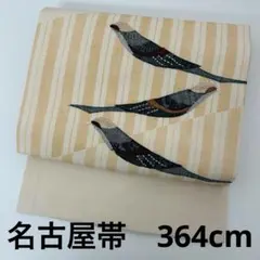 マメマメ☆    ₊✼̥*゜様 リクエスト 2点 まとめ商品