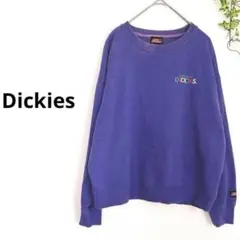 Dickies ディッキーズ　スウェット　刺繍ロゴ　パープル系　グランジ