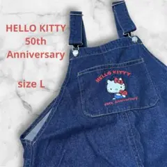 【HELLO KITTY】50th アニバーサリー　サロペット　オーバーオールL