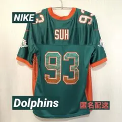 Item thumbnail for item eef0bece-e636-43be-ac5e-ca4ca3f9b7e8