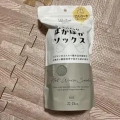 Item thumbnail for item 61331c1d-0f77-42c7-8899-9454a45a4e38