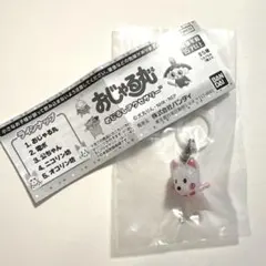 おじゃる丸めじるしアクセサリー　ニコリン坊