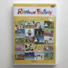 未就学児用 ECC DVD *Piece of Cake* DVD 2023