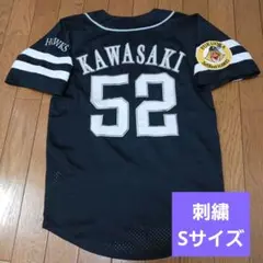 ソフトバンクホークス 川崎宗則 宗リン応援day 非売品ユニフォーム