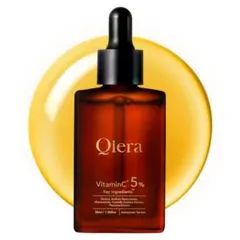 美容液 生ビタミンC5% ナイアシンアミド ヒアルロン酸 レチノール