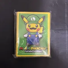 2026年最新】マリオピカチュウ スリーブの人気アイテム - メルカリ
