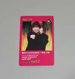 西田汐里　アクリルスタンド 2026年最新】西田汐里 の人気アイテム - メルカリ