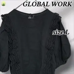 【未使用品】グローバルワーク ブラウス 半袖 ブラック サイズL レディース