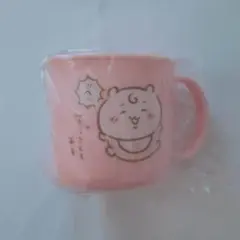 【新品】ちいかわbaby☆ちいかわベビー☆ちいかわコップ（購入特典）