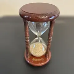 鳥取砂丘 砂時計 木製スタンド　3分